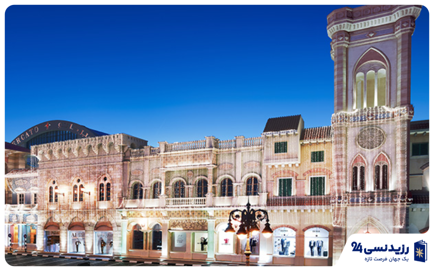 mercato-mall-dubai-gate