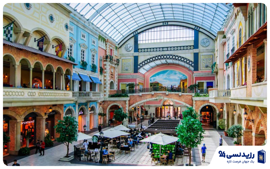 مرکزخرید مرکاتو دبی