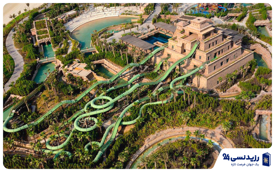 پارک آبی اتلانتیس دبی