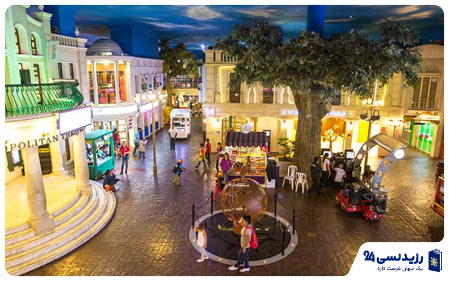  کیدزانیا دبی