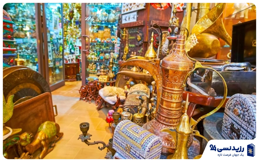 هدیه و سوغاتی دبی