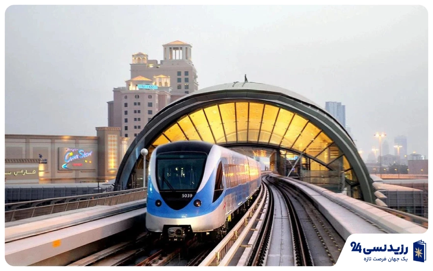 سیستم حمل و نقل عمومی در دبی