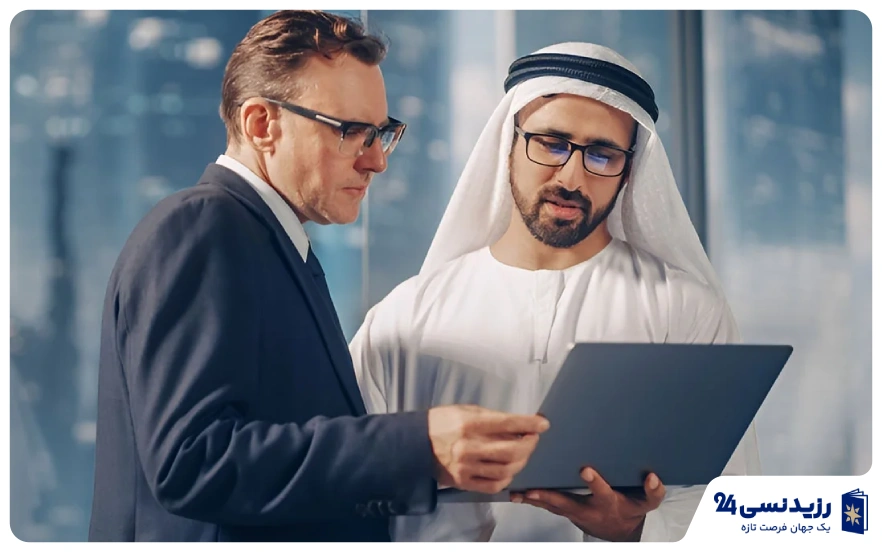 راه اندازی بیزنس در شارجه
