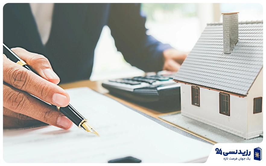 هزینه-سالانه-ملک در دبی