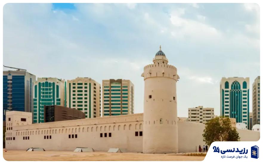 قصر الحصن دبی