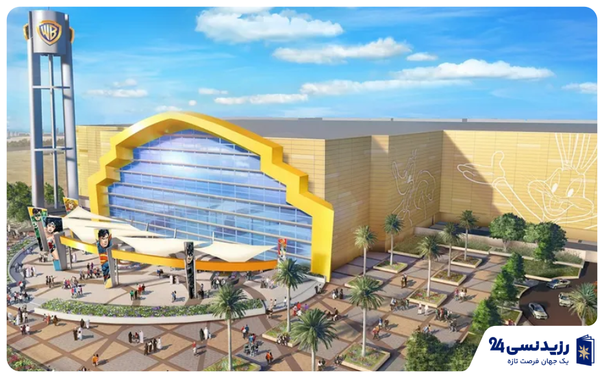 warner-bros-abu-dhabi-
