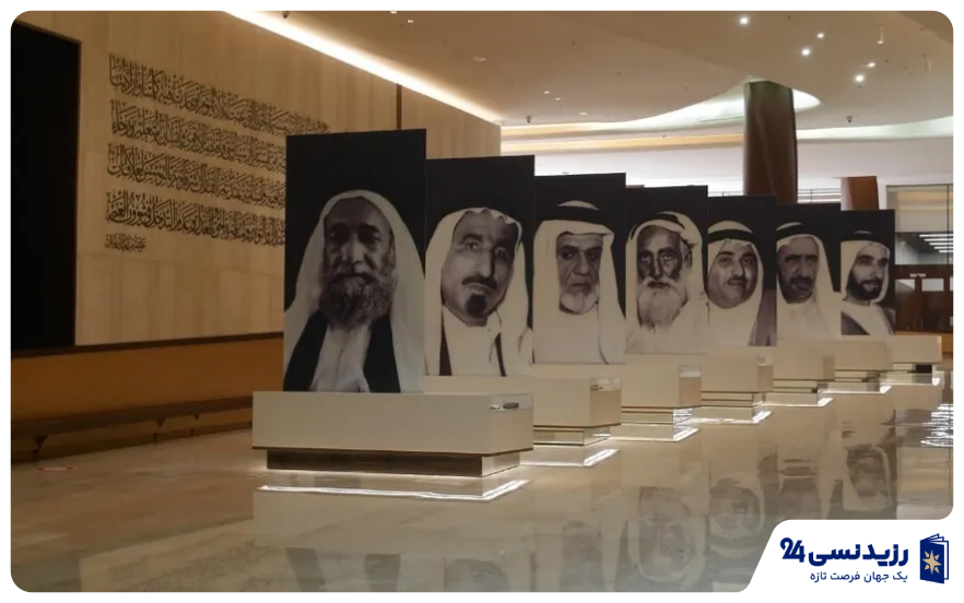 موزه اتحاد دبی