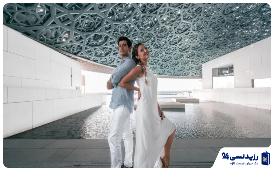 موزه لوور ابوظبی