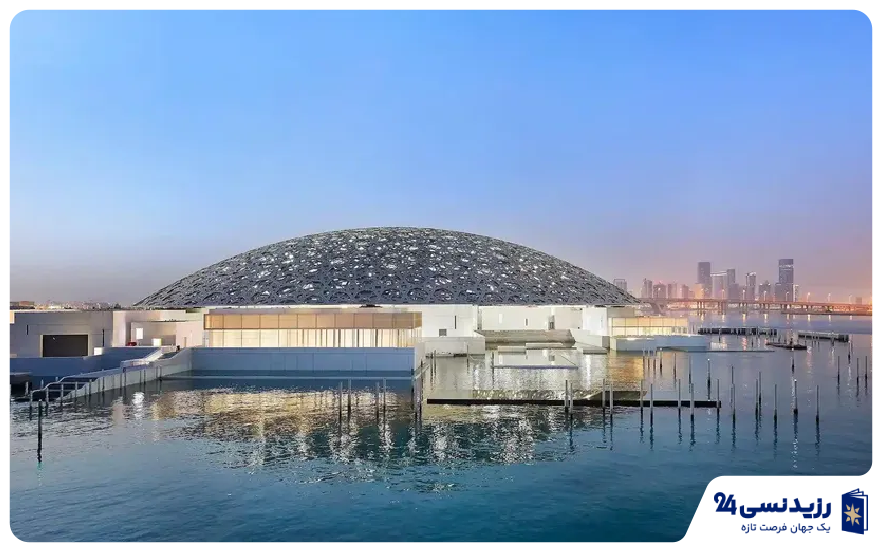 موزه لوور دبی