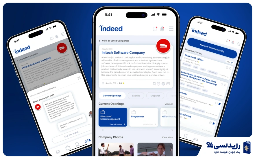 اپلیکیشن ایندید (Indeed)