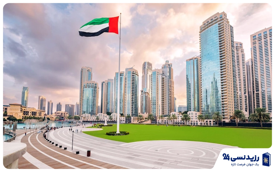 امارات
