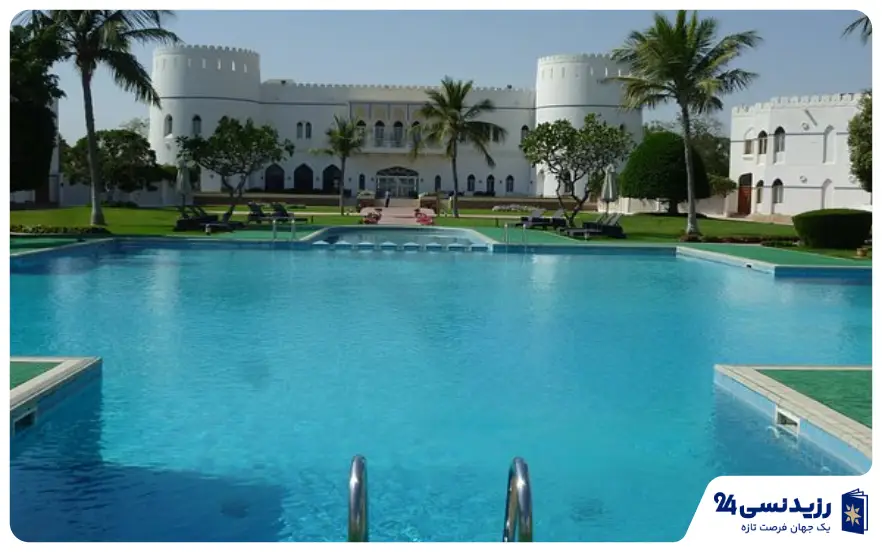 صحار عمان