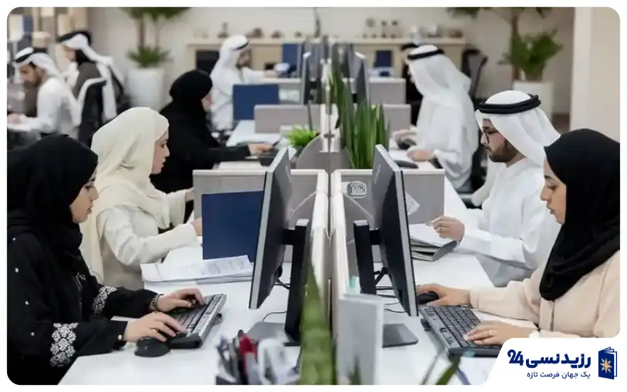 سایت‌‌های کاریابی قطر