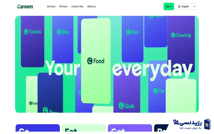 Careem