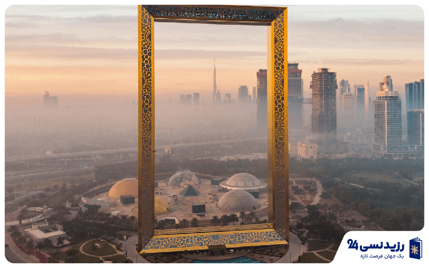 dubai-frame-night