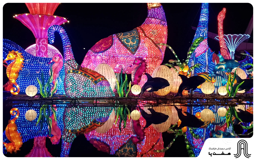 dubai garden glow