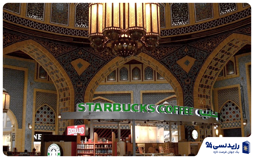 dubai mall starbucks