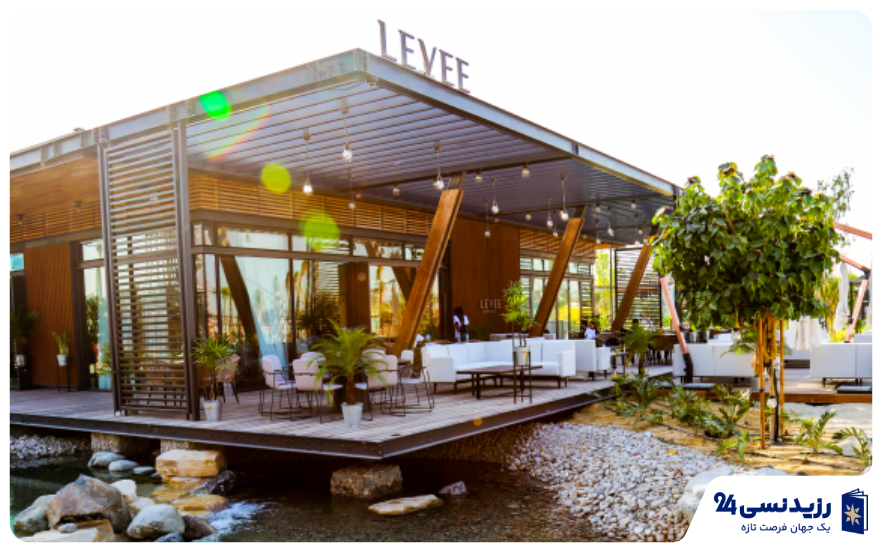 La Mer Dubai Levee Café and Lounge