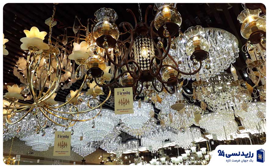 Dragon-Mart-Dubai-lighting-store.jpg