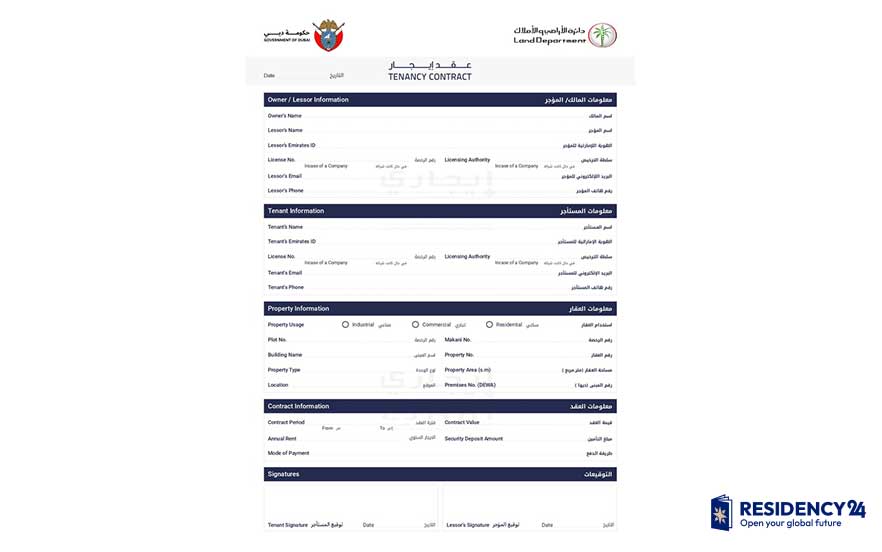 Ejari-tenancy-contract-Dubai.jpg