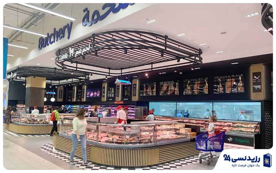 Carrefour-Dubai-hypermarket-interior.jpg