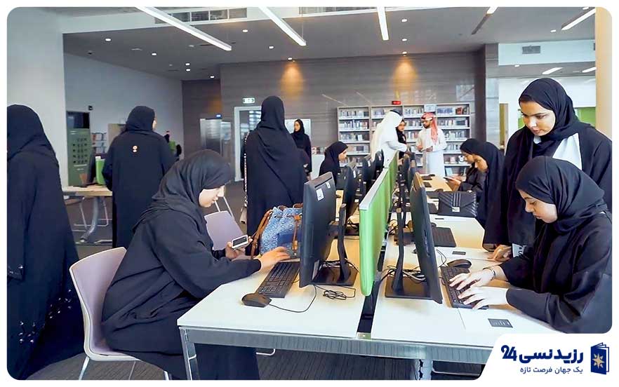 university-admission-documents-student-UAE.jpg