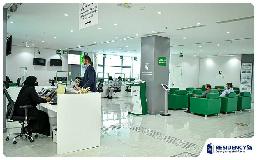 Dubai-Department-of-Economy-and-Tourism-office.jpg