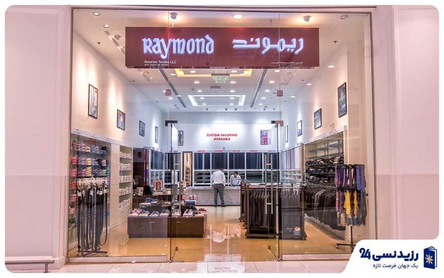 Men's-clothing-store-Oman.jpg