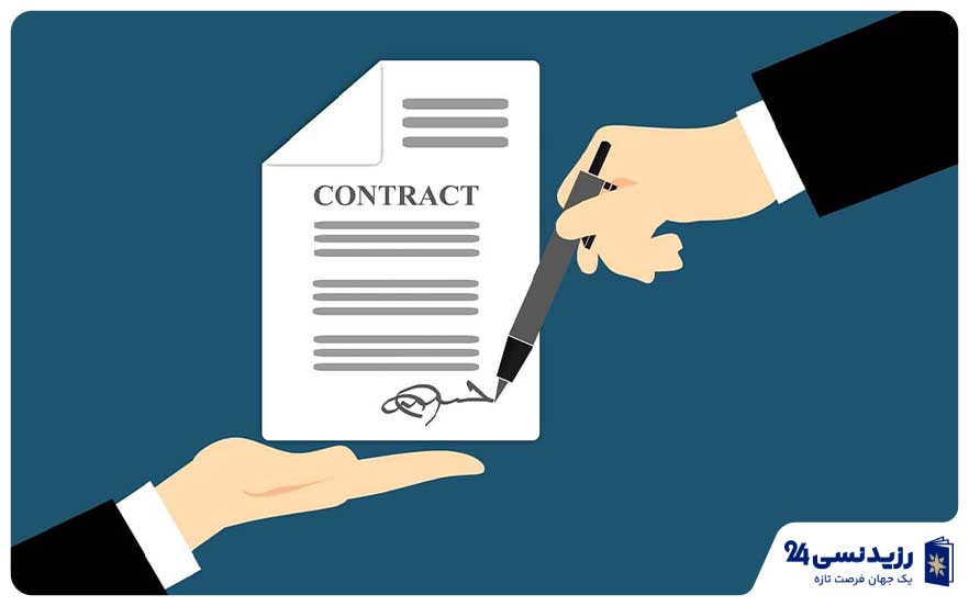 Reviewing-employment-contract.jpg
