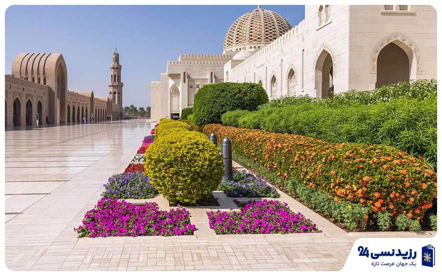 Salalah-Oman-tourism-city.jpg