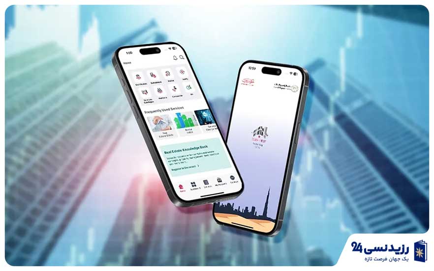 Dubai-REST-app.jpg