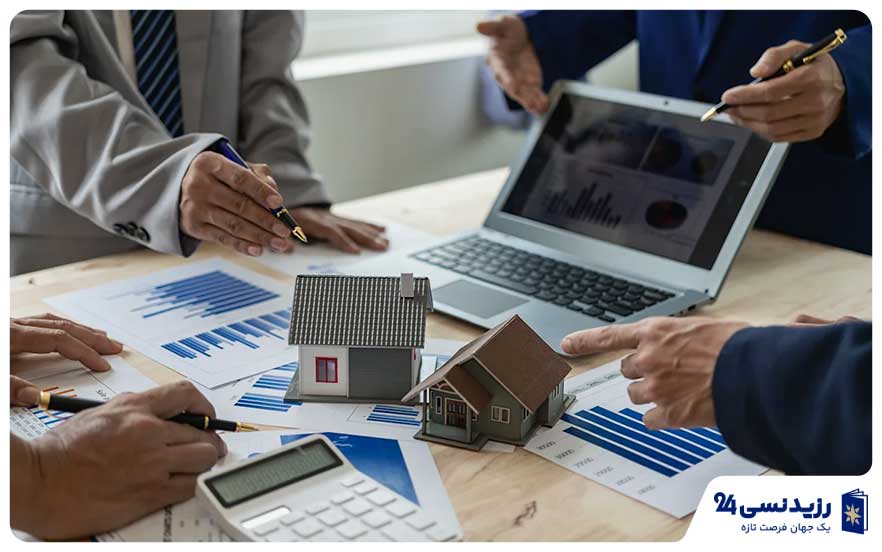 real-estate-investment-planning.jpg