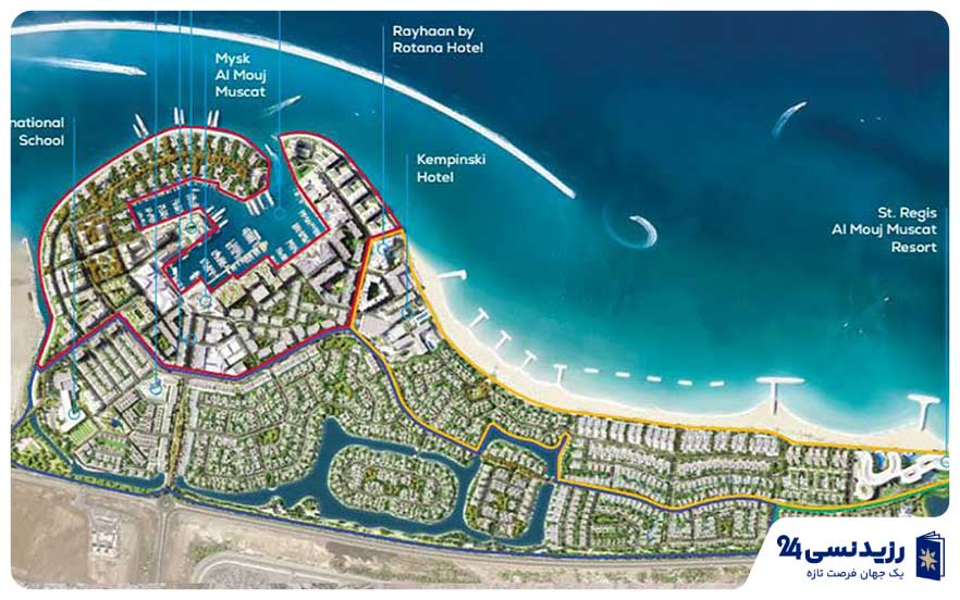 Al-Mouj-Muscat.jpg