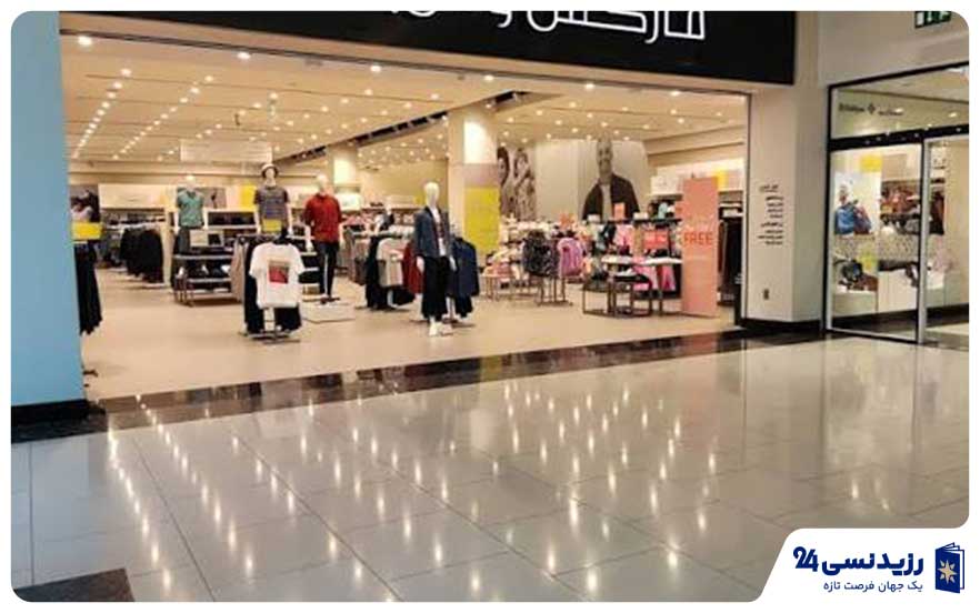 Women's-clothing-store-Oman.jpg