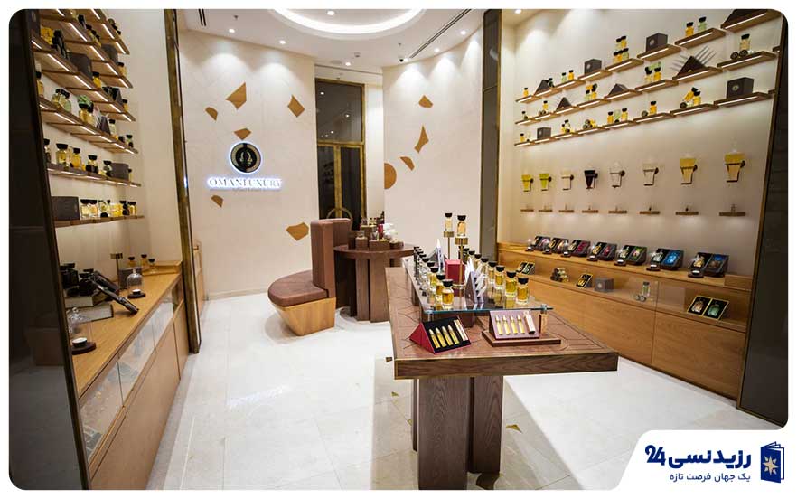 Small-business-shop-Oman.jpg