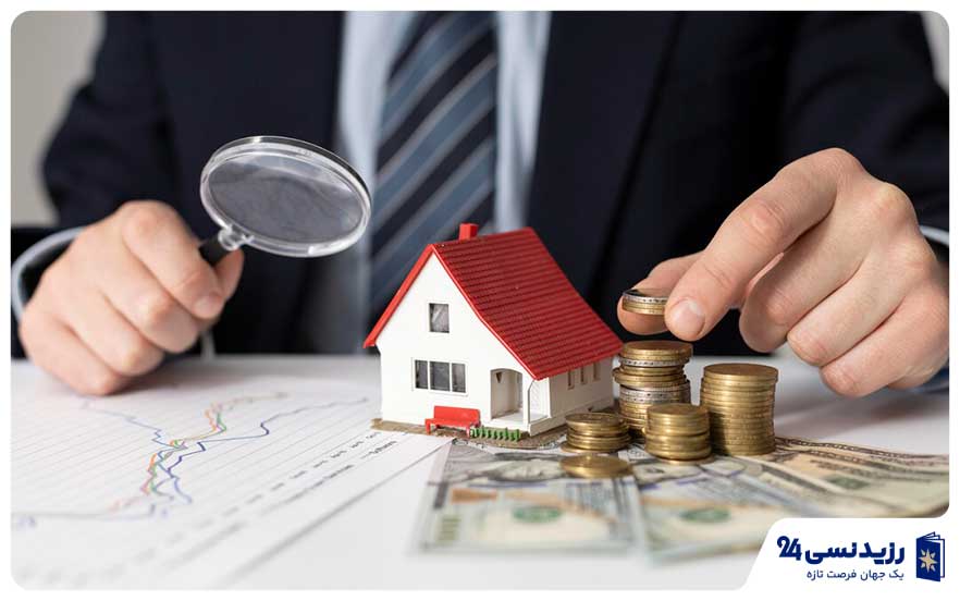 investment-decision-real-estate.jpg