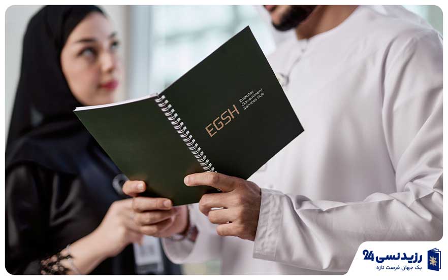 Dubai-property-transfer-documents-signing.jpg