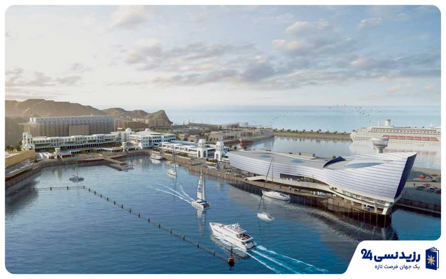 Port-Sultan-Qaboos-Muscat-Oman.jpg