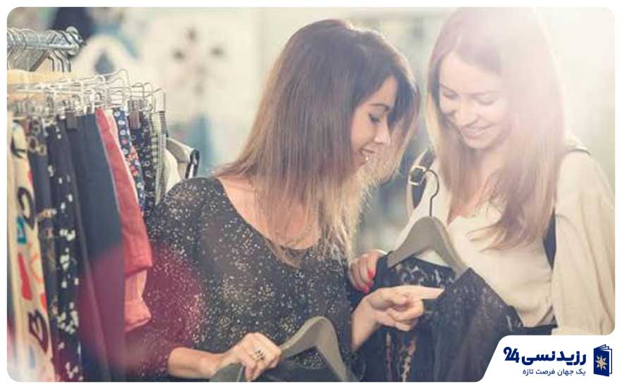 Centrepoint-Oman-clothing-store.jpg