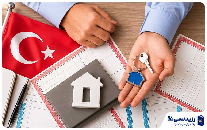 renting-vs-buying-property-Turkey.jpg