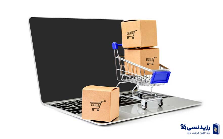 راهاندازی فروشگاه اینترنتی در دبی