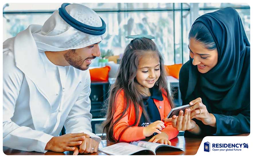 UAE-centre-of-financial-and-personal-interests.jpg
