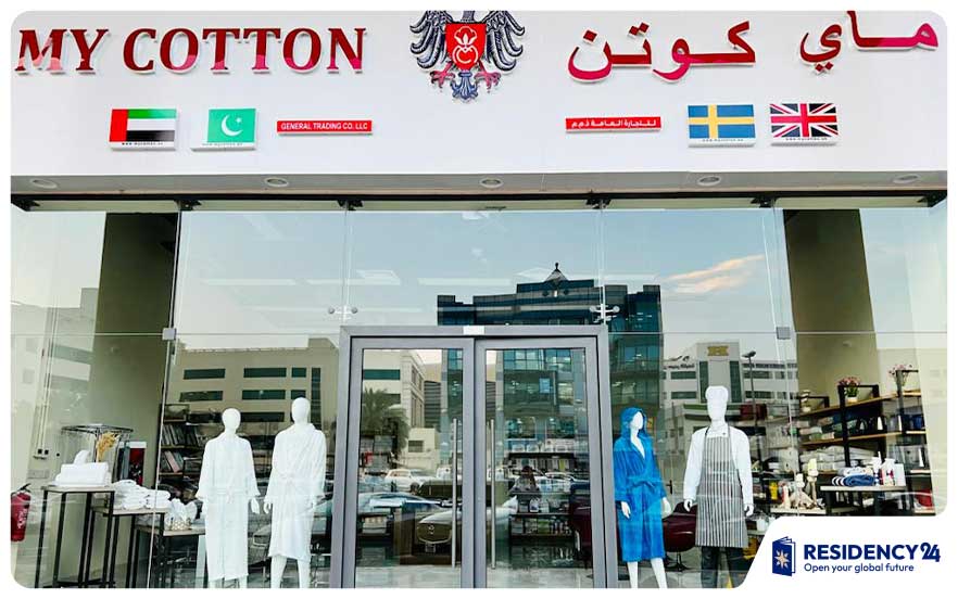 general-trading-products-electronics-clothing-Dubai.jpg