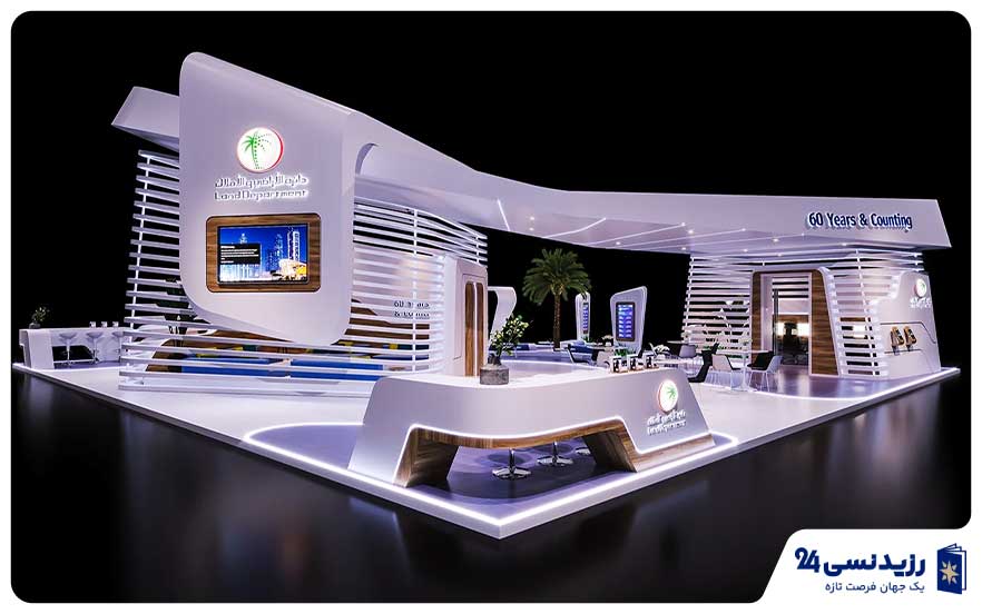 Dubai-Land-Department-buildin.jpg