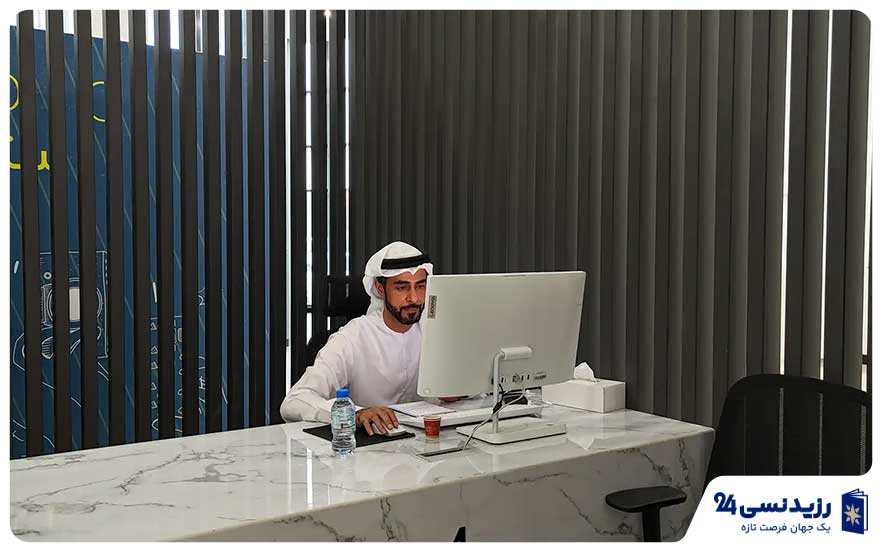 Dubai-Real-Estate-Registration-Trustee-office.jpg