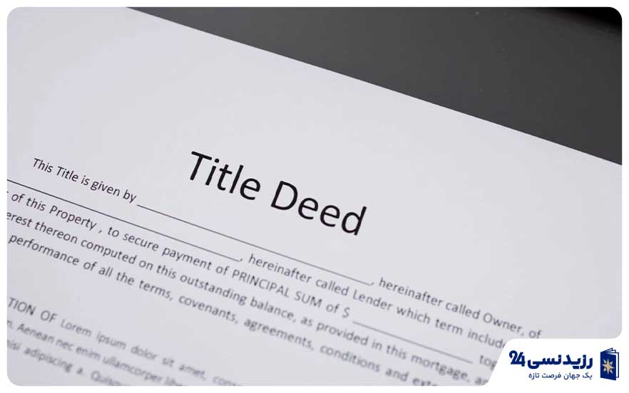 Dubai-title-deed-property.jpg