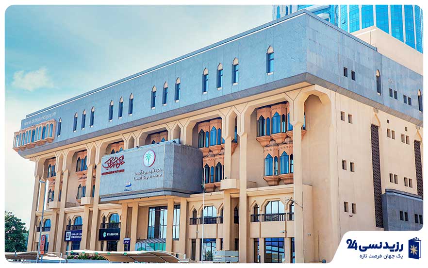 مراحل انتقال سند ملک در دبی