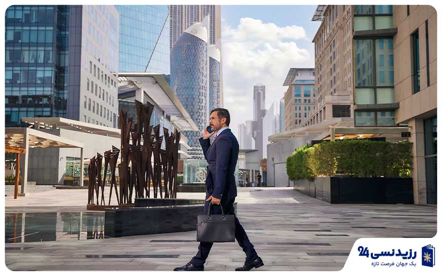 Dubai-business-investor.jpg