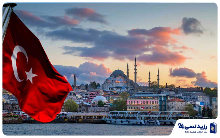 Turkey-residence-permit-requirements.jpg