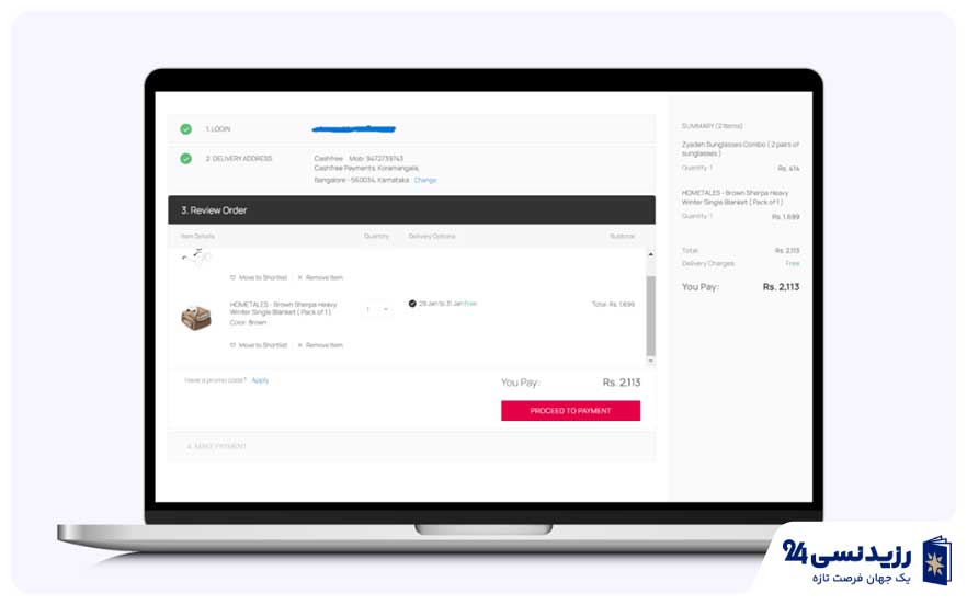 online-payment-gateway-ecommerce-checkout-mobile.jpg
